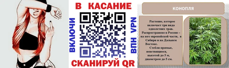 Купить наркотики цена Пустошка Cocaine  Меф  МЕТАМФЕТАМИН  Каннабис  APVP 