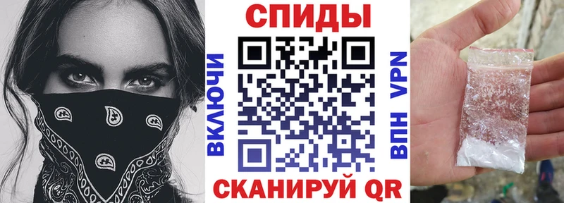 АМФЕТАМИН VHQ Пустошка