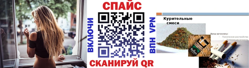 Бутират вода  MEGA как войти  дарк нет наркотические препараты  сколько стоит  Пустошка 