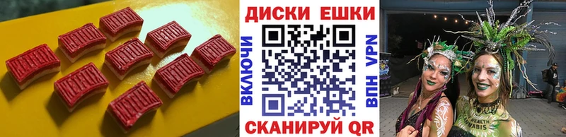 ЭКСТАЗИ XTC  Пустошка 