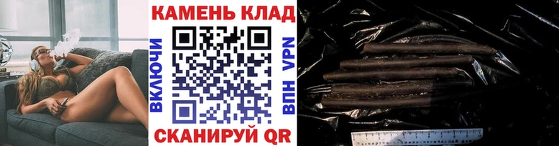 купить наркотики цена  Пустошка  ГАШИШ хэш 