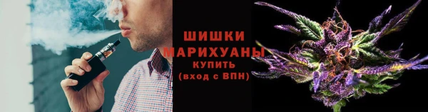 ALPHA PVP Армянск