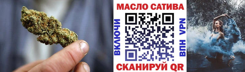 Дистиллят ТГК гашишное масло  Пустошка 
